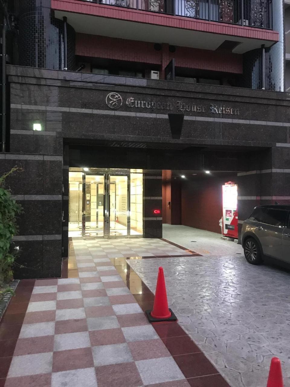 European House Reisen Aparthotel Fukuoka  Eksteriør bilde